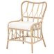 Caprice Blanche Natural Rattan Upholstered Dining Chair Set of 2