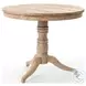 CIMP-42-WW Whitewash Round Occasional Table