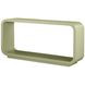 Complements Natural Rectangular Jasper Console Table