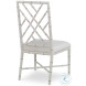 Brighton Flax And White Side Chair