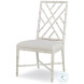 Brighton Flax And White Side Chair