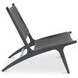 Palma Black Outdoor Lounge Chair