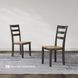 Gesthaven Natural And Brown Side Chair Set Of 2