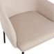 Sydney Taupe Performance Fabric Upholstered Arm Chair Set of 2