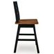 Wildenauer Brown and Black Swivel Bar Stool
