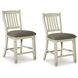 Bolanburg Two Tone Upholstered Bar Stool Set of 2