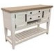 Americana Modern Cotton 54" Sideboard