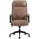 DC-370 Smooth Latte Leather Desk Chair
