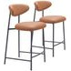 Rorun Brown Counter Height Stool Set Of 2
