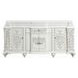 Vanaheim Antique White 4 Door Server