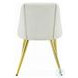 Gaines White Synthetic Leather Side Chair Set of 2