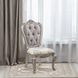 Ariadne Gray and White Upholstered Side Chair Set of 2