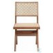 Velentina Rattan and Natural Side Chair Set of 2