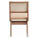 Velentina Rattan and Natural Side Chair Set of 2
