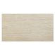 Ingram White and Light Gray 63" Rectangular Sintered Stone Top Dining Table