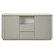 Ingram White and Light Gray 2 Door Ceramic Top Server