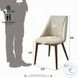 Willene Beige Polished Microfiber and Dark oak Side Chair Set of 2