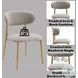 Kacey Gray Boucle and Natural Side Chair Set of 2