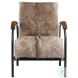 Lane Natural Brown And Black Occasional Chair