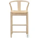 Renaul Light Bleached Natural Counter Height Stool