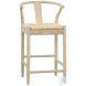 Renaul Light Bleached Natural Counter Height Stool