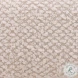 Franki Cream And Natural Occasional Chair