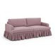 Gertrude Mauve Performance Fabric 90" Sofa