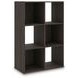 Piperton Charcoal Six Cube Organizer