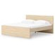 Onita Natural King Panel Platform Storage Bed with 2 Drawers