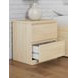 Onita Natural Panel Storage Platform Bedroom Set with 2 Drawers