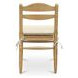 Tate Beige Upholstered Dining Chair Set of 2