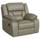 Kaoru Gray Motion Recliner