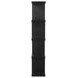Miri Black Large Shelf