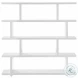 Miri White Large Bookshelf