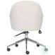 Halsey Beige And Silver Office Chair