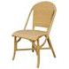 Caldera Natural Side Chair Set of 2