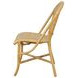 Caldera Natural Side Chair Set of 2