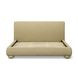Rayne Honey King Upholstered Panel Bed