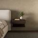Jonah Dark Brown 1 Drawer Floating Nightstand