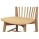 Marley Oak Dining Chair Set of 2