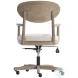 Aventura Beige Leather Office Chair