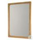 Maplewood Warm Maple Storage Bedroom Set