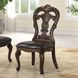 Leovanni Dark Brown Side Chair Set of 2
