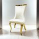 Basilicata White Upholstered Side Chair Set of 2