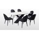 Lenvik Black and White Upholstered Side Chair Set of 2