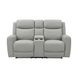 Jacobus Light Gray 78" Manual Reclining Loveseat with Console