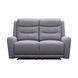 Matthias Gray 78" Manual Reclining Loveseat