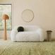 Darwen White 67" Loveseat with Pillow