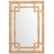 Geneva Greek Key Brown Rectangular Wall Mirror