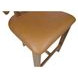 Morel Brown Leather Upholstered Counter Height Stool